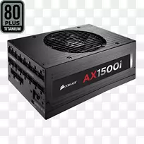 电源单元80加Corsair ax1500i atx电源转换器.网状计算机