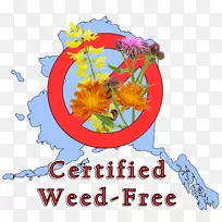 基奈水土保持区剪贴画农业花卉设计植物认证野生动物栖息地