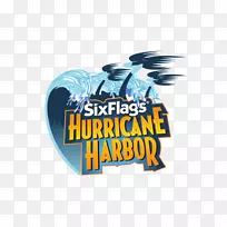 六旗飓风港，六旗伟大冒险，六旗奥克斯特佩克飓风港标志-飓风港