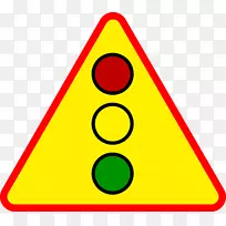交通灯交通标志剪辑艺术停车标志图.三绿色停车灯颜色