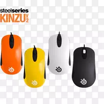 电脑鼠标SteelSeries kinzuv2电脑键盘SteelSeries Kana-usb游戏耳机黄色