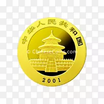 金币字体-金币