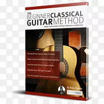 初学古典吉他的方法：掌握古典吉他技巧，曲目和音乐性为古典吉他第一乐章：大师二十位古典吉他大师。