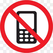 图形智能手机iphone电话NoPhone-冰冷的道路砾石