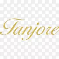 Tanjore-Boca Raton印度美食标志商标桌面壁纸-罗望子Tribeca
