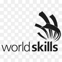 2019 WorldSkills商标竞赛-dmg mori