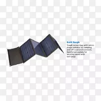 太阳能电池板单晶硅多晶硅太阳能电源vss-50可折叠太阳能电池板ulpss 50-12伏led电视