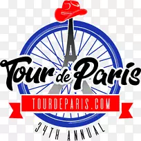 巴黎剪贴画品牌标志产品-骑自行车的人