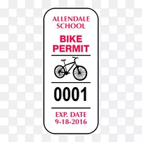 40 mm使用第一标签500个交通标志字号永久滚动字牌-自行车停车引证