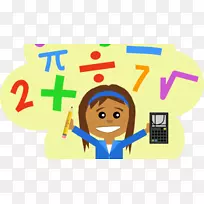 剪贴画数学png图片开放部分数学表示法.matematika