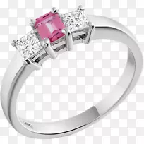 钻石切割婚戒订婚戒指-粉红色心吊坠