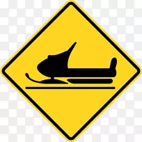安大略省交通标志图像插图标志.道路标志实践试验