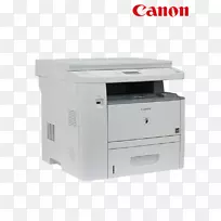复印机多功能打印机佳能成像仪2202n-保安充电器