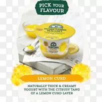 柠檬果凝乳乳制品风味酸奶柠檬凝乳