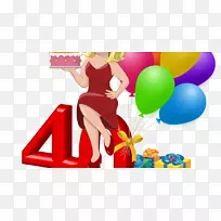 生日插画剪贴画图片快乐-40 anos