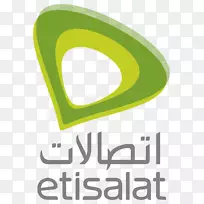 阿拉伯联合酋长国标志Etisalat公司手机-迪拜地铁绿线
