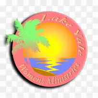 耶鲁湖浸礼会议中心：相通，执着，勇敢！在利斯堡湖，耶鲁妇女大会2018年，在佛罗里达中部，秋季务虚会-活动指导网络