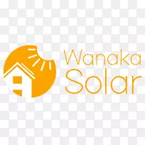 瓦那卡太阳能标志品牌产品字体-太阳能的缺点