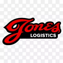 琼斯公司运输公司物流产品运输和物流