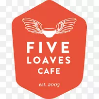 五个面包咖啡厅，五个面包咖啡厅标志餐厅