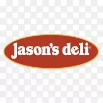 标识熟食杰森熟食品牌产品-熟食柜台