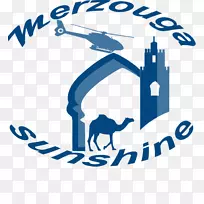 徽标Merzouga品牌剪贴画字体-Merzouga morocco