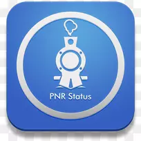 印度铁路列车乘客名称记录印度铁路餐饮和旅游公司android应用程序包-铁路PNR状况