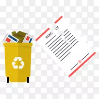 废物分类回收垃圾回收箱和废纸篮废物管理-没有办法没有压力报价