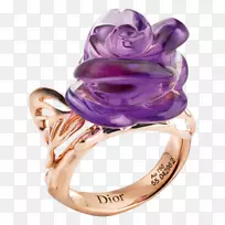 紫水晶克里斯汀迪奥斯戒指珠宝蓝宝石-迪奥珠宝