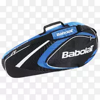 巴布拉特俱乐部线3球拍包巴布拉特基本俱乐部-王子网球袋