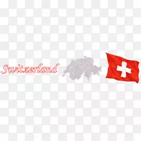 标志圣露西亚瑞士品牌欧姆-长城历史
