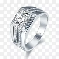 婚戒钻石透明纸牌-抛光的原始钻石戒指