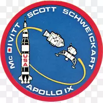阿波罗9产品组织字体瓷砖-绝密任务补丁