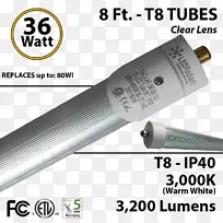 LED管荧光灯发光二极管LED灯t8荧光灯管