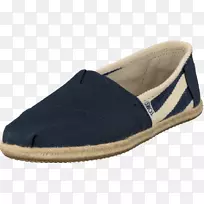 滑鞋服装时尚靴子-海军蓝条纹