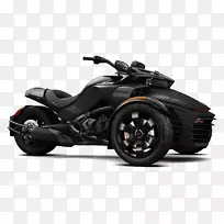 BRP可以-am Spyder跑车可以-am摩托车铃木三轮喷气式摩托四