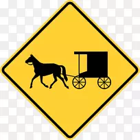 交通标志第三大道游乐场警告标志Amish-MUTCD横过交通标志