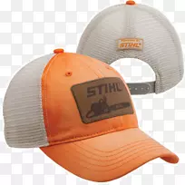 棒球帽，男式帽子，橙黄色和白色的衣服-最好的价格斯特尔链锯