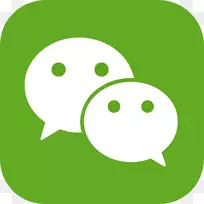 微信电脑图标腾讯png图片社交媒体腾讯微信