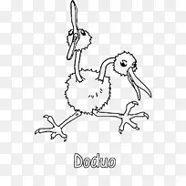 精灵奇遇插图着色书doduo-大哈罗小猫公主着色页