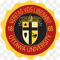 渥太华大学会徽标识组织品牌-秋季祈祷PowerPoint