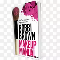 芭比棕色化妆手册：适用于每一个人，从初学者到专业化妆品，字体粉红丝纤维使用。