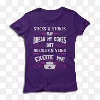 T恤袖子紫色学院石材