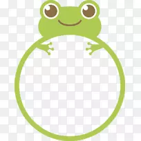 插图剪贴画青蛙绘画版税-免费马赛克踏脚石