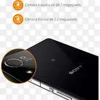 Smartphone索尼Xperia Z2索尼Xperia Sola Sony公司-沃尔玛电视交易