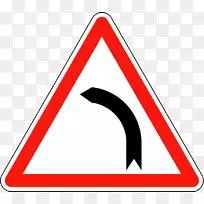 法国交通标志警告标志-法国道路标志