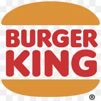 汉堡包标志汉堡王快餐品牌汉堡王