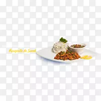 素食餐具配方蔬菜装饰-扁豆糙米碗