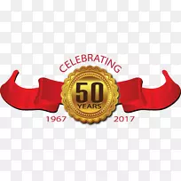 LOGOpng图片品牌产品字体庆祝50周年