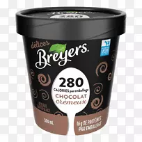 咖啡杯产品巧克力曲奇面团冰淇淋摇滚路巧克力牛奶品牌